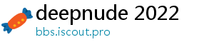 deepnude 2022