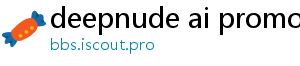 deepnude ai promocode