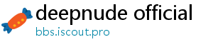 deepnude official