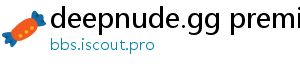 deepnude.gg premium account