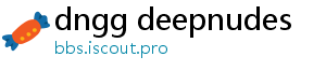 dngg deepnudes