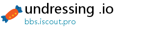 undressing .io